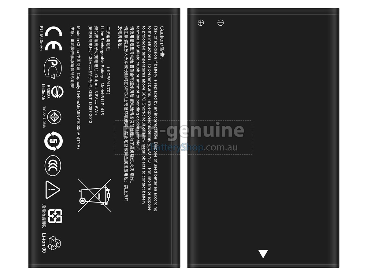 Asus B11P1415 battery replacement