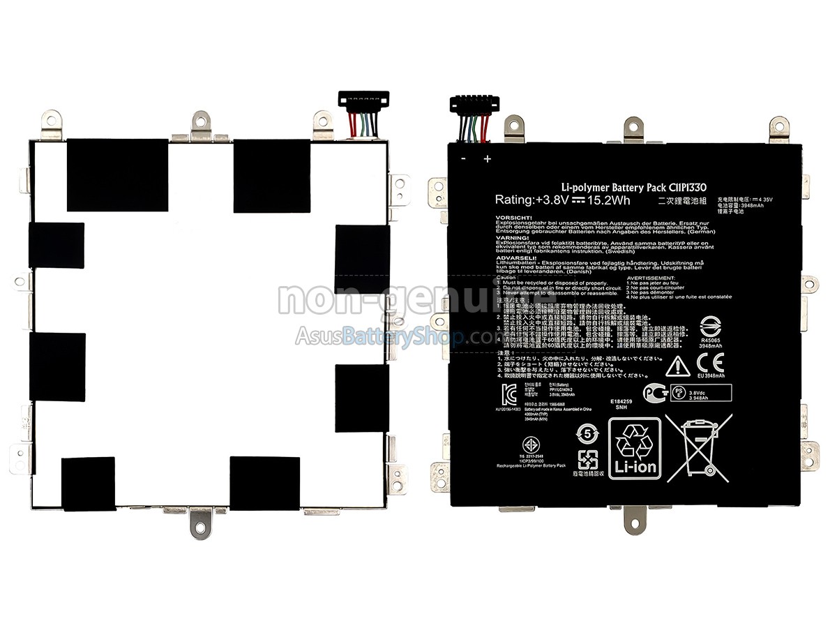 Asus AST21 battery replacement