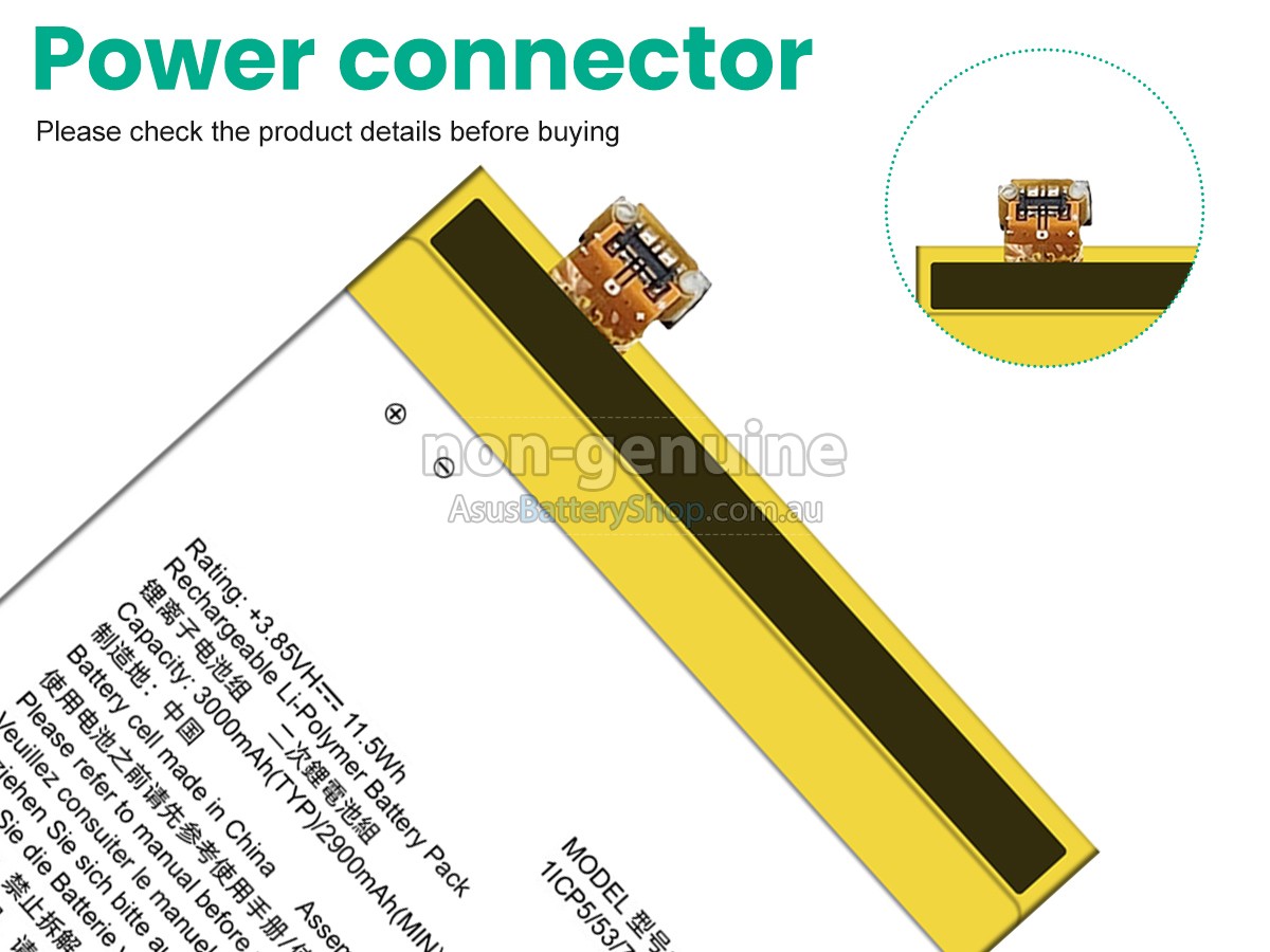 Asus ADA battery replacement