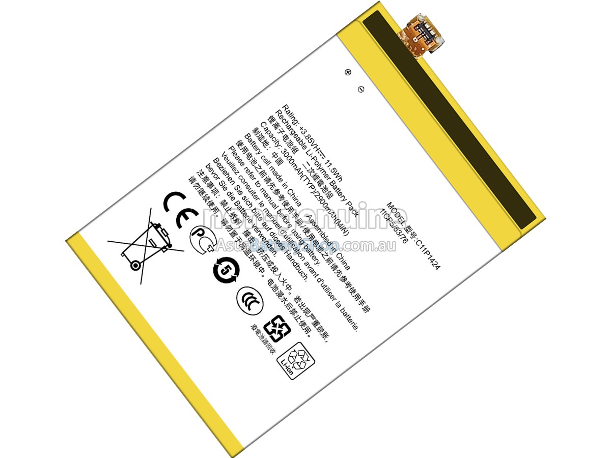 Asus ADA battery replacement