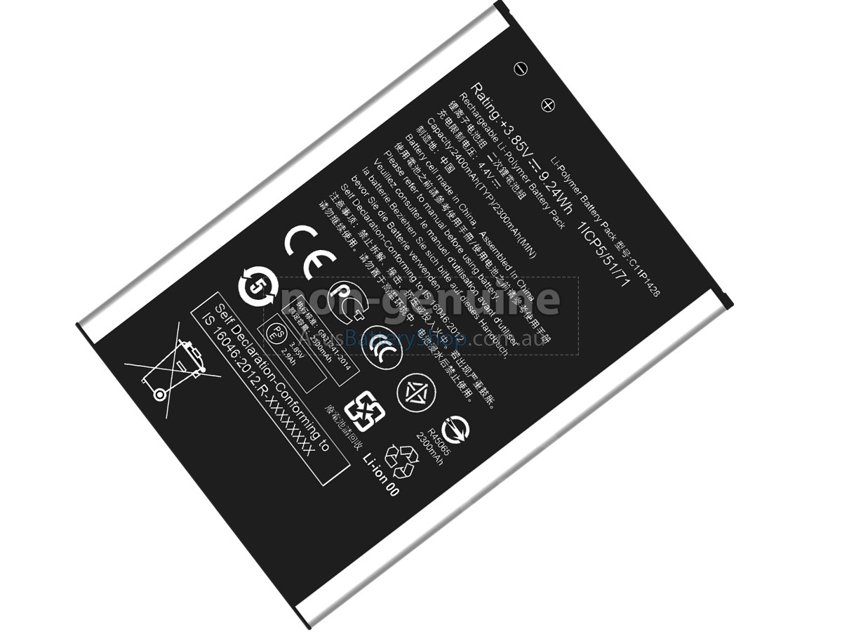Asus ZENFONE 2 MINI battery replacement