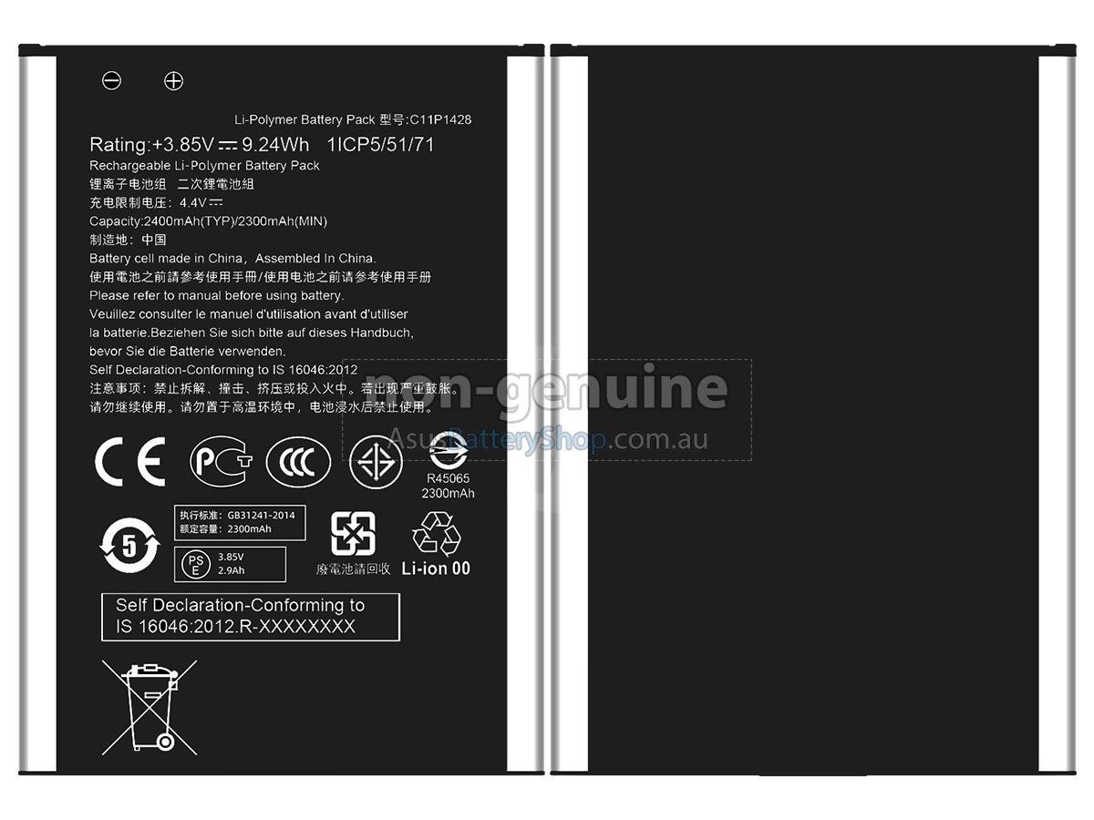 Asus ZENFONE 2 MINI battery replacement