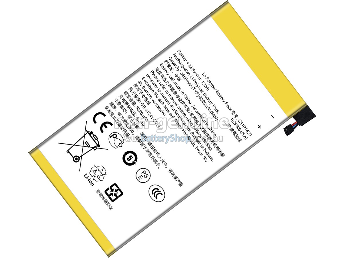 Asus Z370 battery replacement