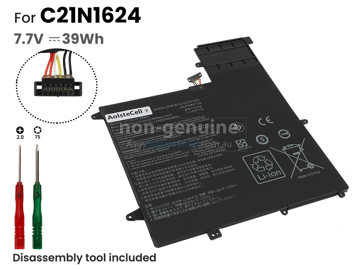 Asus ZenBook Flip S UX370UA-BO712T battery replacement