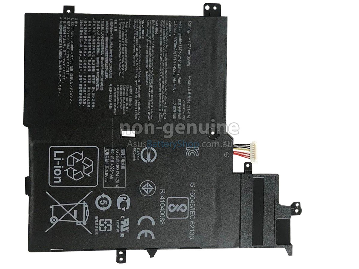 7.7V 39Wh Asus VivoBook S406U battery replacement