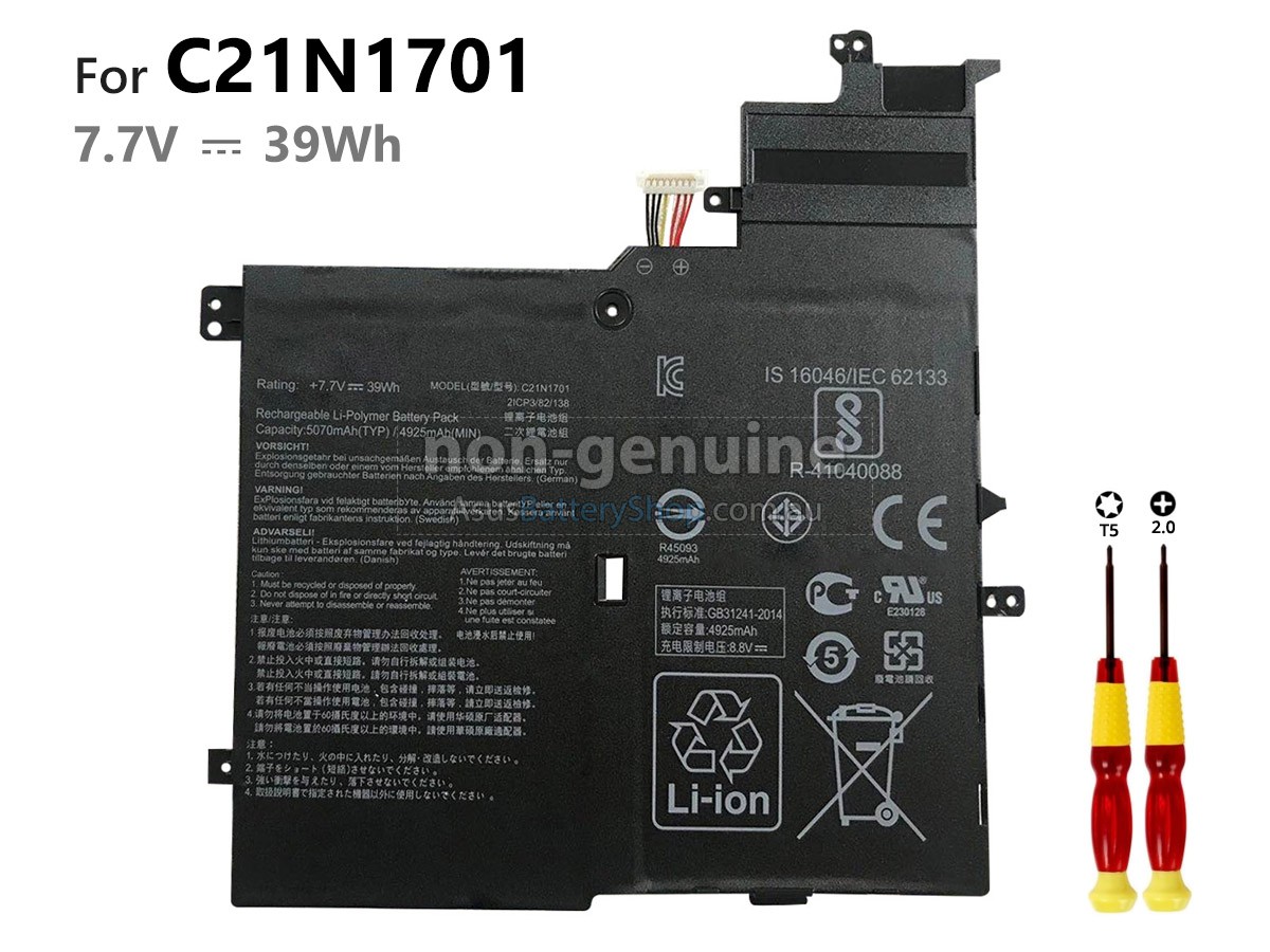 7.7V 39Wh Asus VivoBook S406U battery replacement