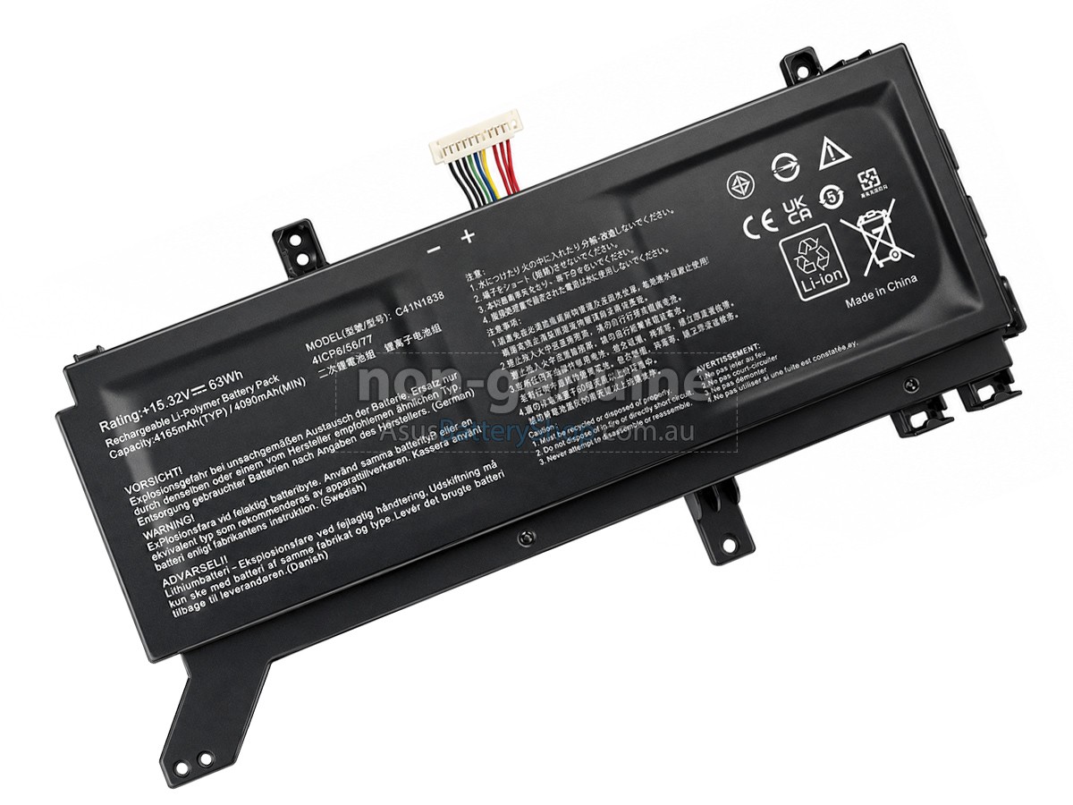 Asus ProART STUDIOBook Pro X W730G2T battery replacement