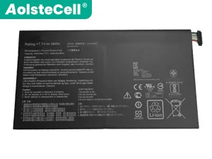 Asus 0B200-02460000 battery