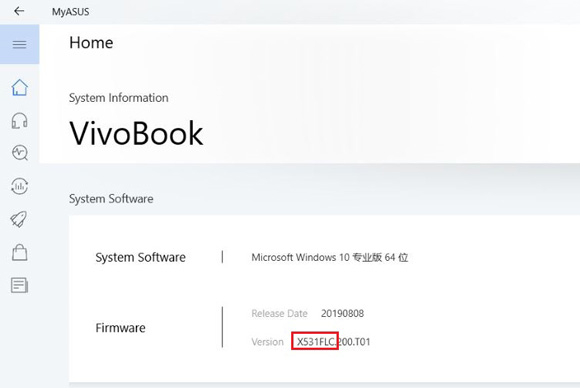 Check Asus model name from MyASUS